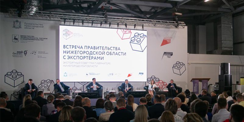 stalprom-vremya-eksporta Участие "НПО Стальпром" в форуме "Время экспорта"