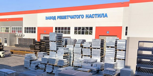 Складская программа Стальпром 2025