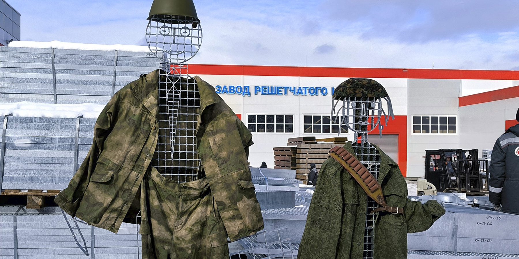 Дня защитника Отечества в «НПО Стальпром»