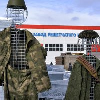 Дня защитника Отечества в «НПО Стальпром»