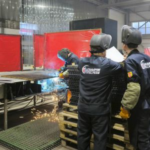 C Днём сварщика!